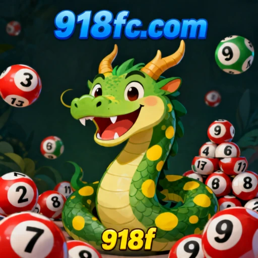 918f Logo